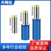 Yihua barricada anticolisión automática para escuela comunitaria columna de elevación electrohidráulica poste telescópico de acero inoxidable para estacionamiento