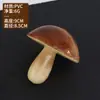 Champiñón shiitake champiñón champiñón ostra modelo hongos flor de cacahuete platos de champiñón shiitake artículo de maridaje comida occidental atrezo de disparo juguete
