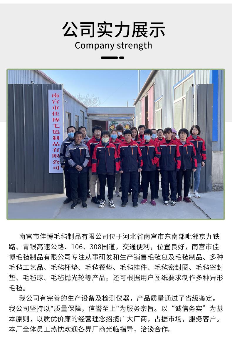 详情新_14.jpg
