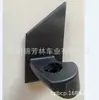Adequado para Toyota Agya Base Triangular do Retrovisor Base do Espelho Agya 2023