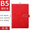 Libreta A5 de Negocios con Clip Metálico en U, Libreta de Oficina B5 Creativa para Minutas de Reunión, Puede Imprimirse con Logo