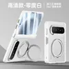 Adecuado para Huawei Pura xmax, funda de teléfono magnética con tacto de piel mate, con soporte metálico giratorio y protección anticaída