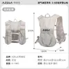 AZELA Mochila para Corrida em Trilha ao Ar Livre Leve Esportiva Maratona Bolsa de Trilha Bolsa de Hidratação Bolsa de Ciclismo