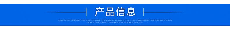 爆款内页_02.jpg