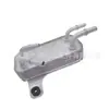 Lr031827 É Adequado para Land Rover Sport/Range Rover/Discovery 3/4 Resfriador de Combustível Pib500052