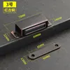 Fivela de armário conta de toque dispositivo de sucção fecho de porta de armário móveis gaveta guarda-roupa sucção magnética fecho de porta de toque magnético sucção de porta fecho de armário