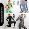 Conjunto de ropa de yoga con chaleco profesional de verano, sujetador con tirantes europeos y americanos, conjunto de ropa de yoga de manga corta, ropa de yoga transfronteriza para mujer