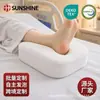 Almofada para pernas de espuma de memória personalizada transfronteiriça Shengxiao para cama, apoio para elevação de perna em recuperação de fratura
