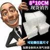 8*10cm100 espesso à prova de choque saco bolha grande atacado filme de embalagem direto saco bolha pequeno Saco Bolha