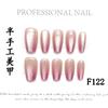 [Semi-handmade nail art] gradiente pequeno bulbo olho de gato vestindo unha falsa unha destacável unha terminada patch lote