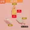 Joyería de Plata S925 Accesorios Colgantes Estilo Chino Pixiu Nudo Ruyi Calabaza Candado de Seguridad Adorno Colgante Materiales