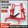 Gimnasio comercial especial rack plano ajustable para flexiones multi-funcional arriba abajo oblicuo entrenamiento integral banco de pesas individual