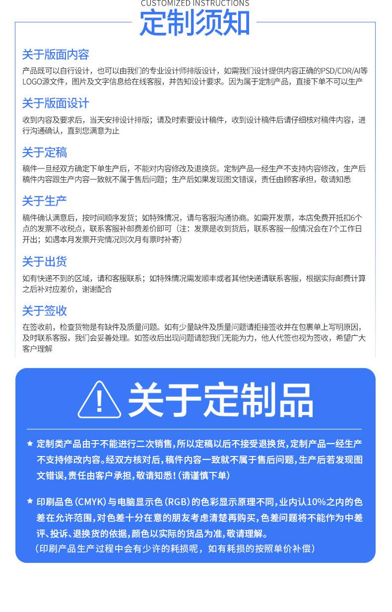 3婀垮肪瀹氬仛_18[1]