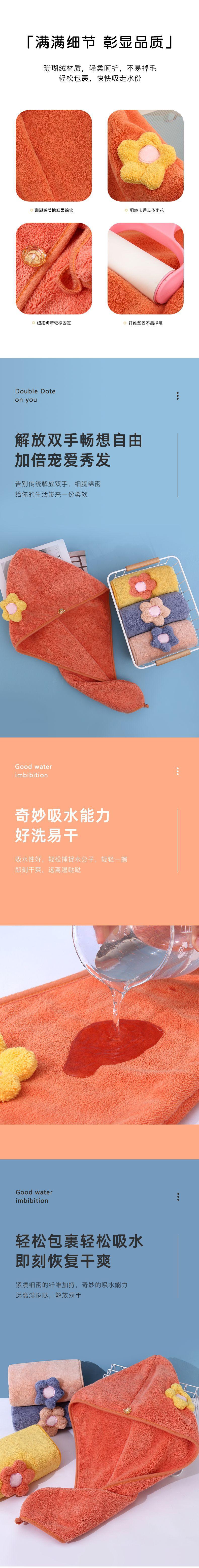 详情_02