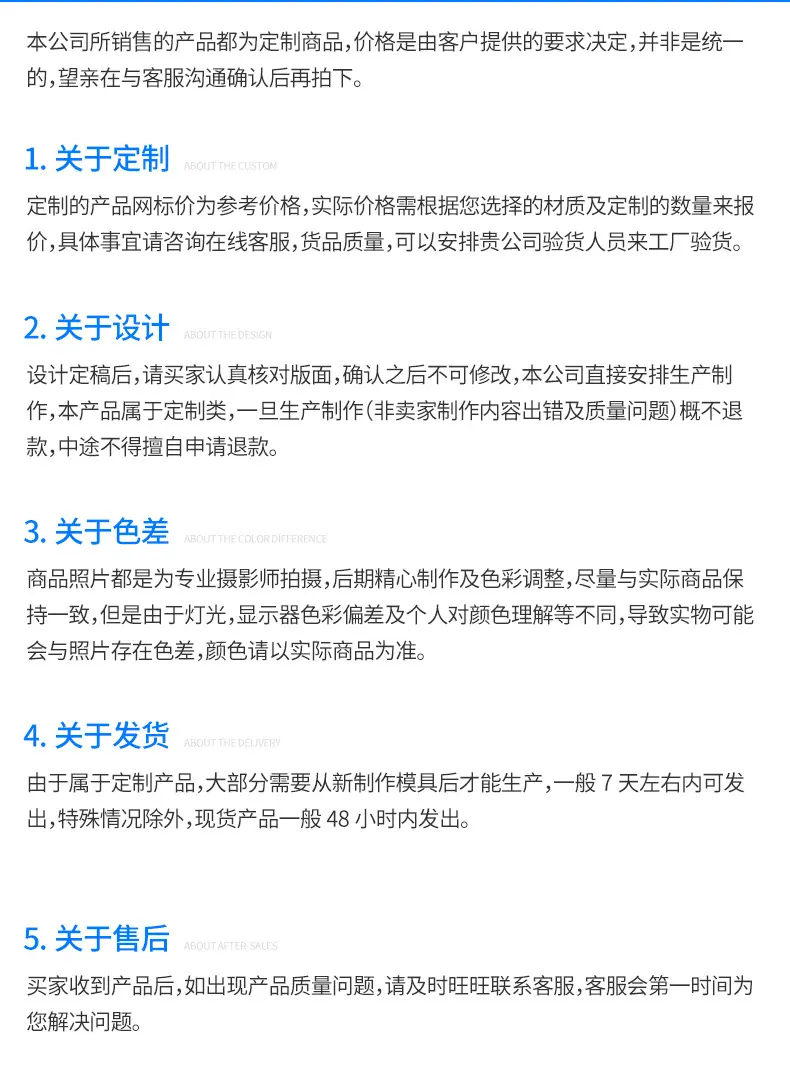 内页-硅胶垫-东莞市东坑铭源脚垫制品厂_15