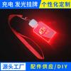 Nueva luz de carga de insignia-tarjeta de trabajo emisora de luz-insignia emisora de luz acrílica-cordón con control remoto LED-tarjeta de trabajo-listado-venta al por mayor