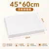Papel Manteiga de Silicone Resistente a Altas Temperaturas Papel Redondo para Assar Papel para Air Fryer Papel Absorvente de Óleo Papel para Churrasco Papel Quadrado para Churrasco