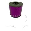 Alambre para atar Dongguan Yingda Textil Hilo Alambre Plano Alambre de Hierro para Atar con Alambre Plateado Alambre Plano Dorado y Plateado Producto Semiterminado para Audífonos