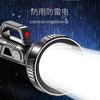 Linterna explosiva luz fuerte recargable para exteriores ultra brillante de largo alcance xenón alta potencia doméstica portátil de patrulla minera reflector