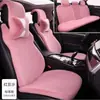 Nova Almofada para Assento de Carro Inverno Pelúcia Quente Almofada para Assento de Carro Veludo Capa de Assento Totalmente Envolvente Assento Único Pelúcia Capa de Assento Universal