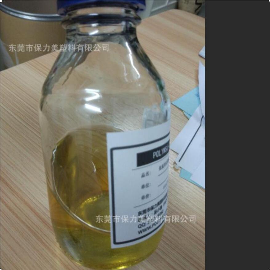 低温固化聚酰亚胺