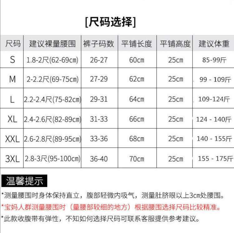 微信图片_20200524073250