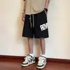 Shorts casuales de estilo japonés para hombre, color caqui, para uso diario en la calle, de verano, finos, de marca moderna, deportivos, estilo americano, holgados, para baloncesto