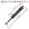 Noli Zhongli Ruyi Lida Carretilla Elevadora Eléctrica Apilador Carretilla de Palets Manija Resorte de Gas Pedal Resorte de Gas Telescópico