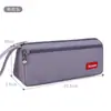 Estuche de Gran Capacidad con Logo Publicitario Personalizable Impreso, 26 Modelos Nuevos de Bolsas de Almacenamiento de Papelería para Estudiantes, Cajas de Papelería con Cremallera