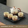 Juego de Té Kung Fu Horno Ru Juego Pequeño Estilo Chino Tetera y Taza de Cerámica para el Hogar para una Persona Hotel Dormitorio Mesa Pequeña de Té