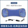 Almohada de Hojas de Moxa, Almohada Calentada de Hueso de Artemisa, Almohada Multifuncional USB para la Salud de la Columna Cervical, Entrega al por Mayor de Almohadas para el Cuello