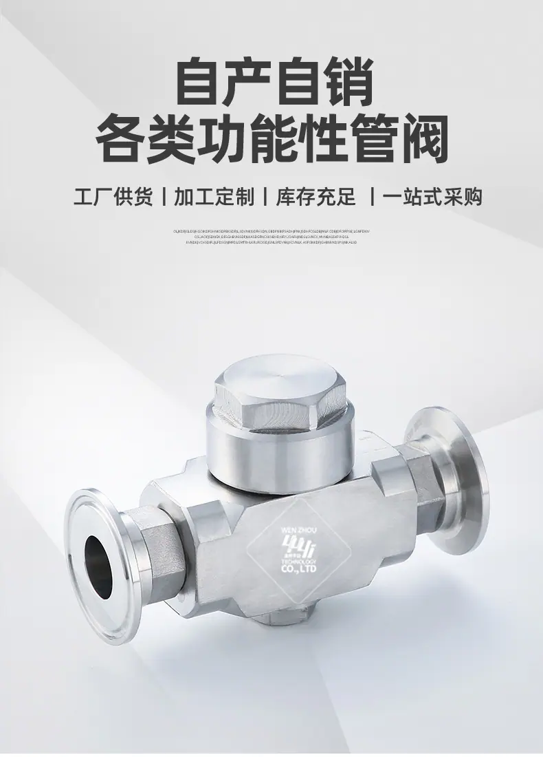 宇益详情1_02.jpg