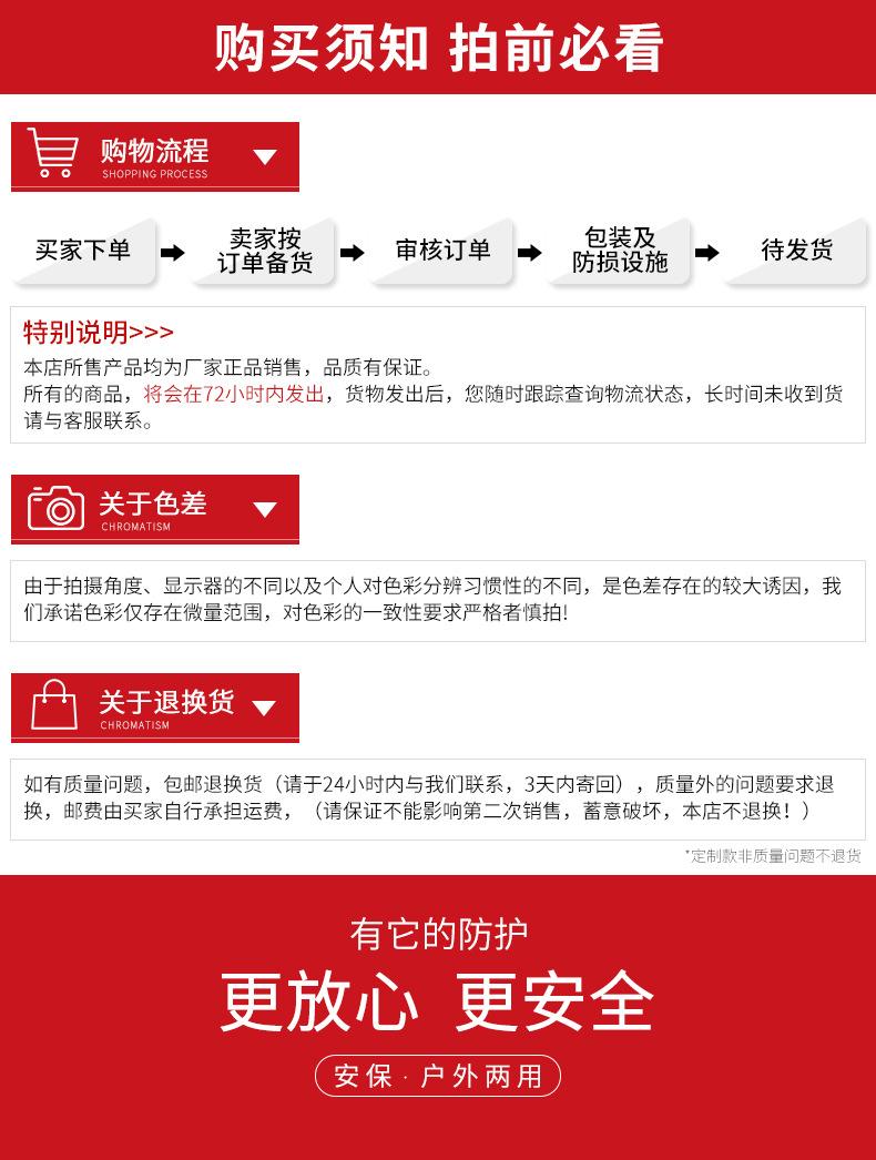 详情页_08.jpg