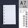 Caderno A7 Mini de PVC com Folhas Soltas Colorido Laser Diário PVC que Muda de Cor Binder com Botão de Pressão Transparente Capa de 6 Furos