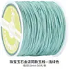 Linha 50m / Fio de jade nº 72 para trançar, material para pulseira e pulseira de pulso DIY, mesmo estilo do usado em joalherias, Fio de jade criptografado nº 72
