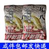 LG 918 pescado de campo oloroso 300g un paquete de 60 franqueo