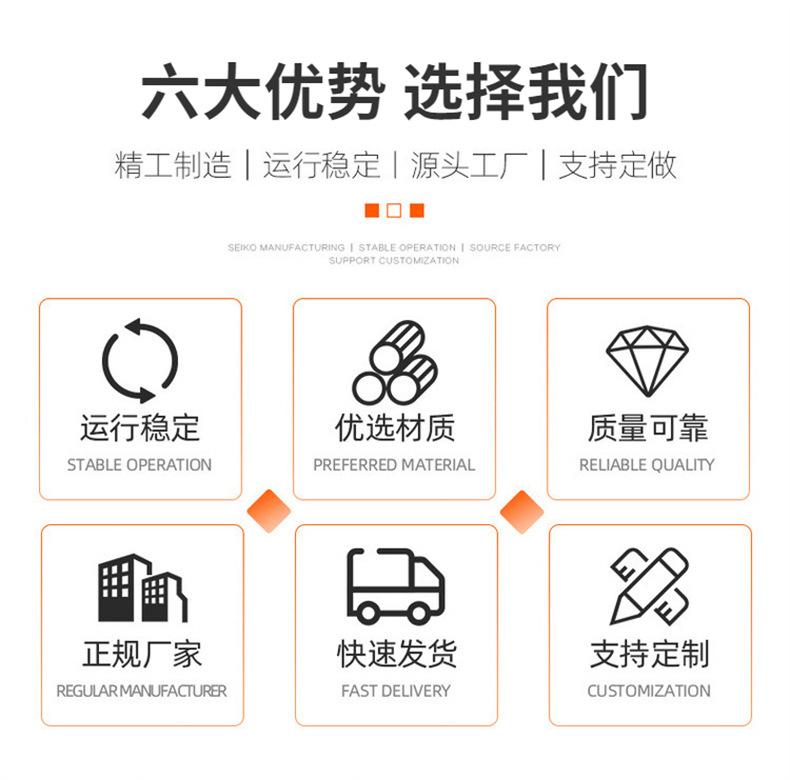 塑粉详情页_04.jpg