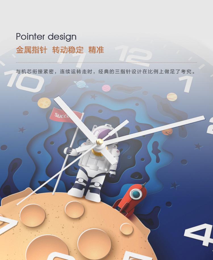 详情页-3---副本_03.jpg