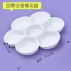 Liu Pin Tang Paleta de Cerámica para Acuarela Tablero de Tres Líneas para Estudiantes de Arte Plato de Flor de Ciruelo Pintura Infantil Engrosada Gran Capacidad