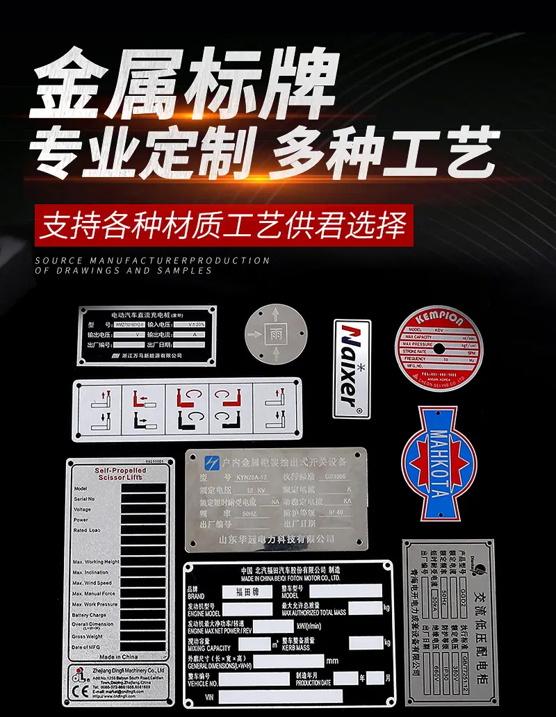 泓信详情页_01
