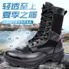 Botas de Malla de Verano con Cremallera para Herramientas Zapatos de Seguridad para Hombre Revisión de Seguridad Botas para Hombre Senderismo al Aire Libre Zapatos de Senderismo Botas Ultraligeras Transpirables