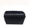Bolsa Cosmética de Fieltro Estilo Coreano Transfronterizo Bolsa de Almacenamiento Bolsa Interior de Fieltro Bolsa de Fieltro Varios Bolsa Cosmética de Fieltro