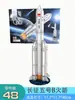 Modelo de Papel Dongfanghong-1 Satélite Artificial Kit DIY Ensamblaje Zhurong Rover Marciano Astronauta Espacial