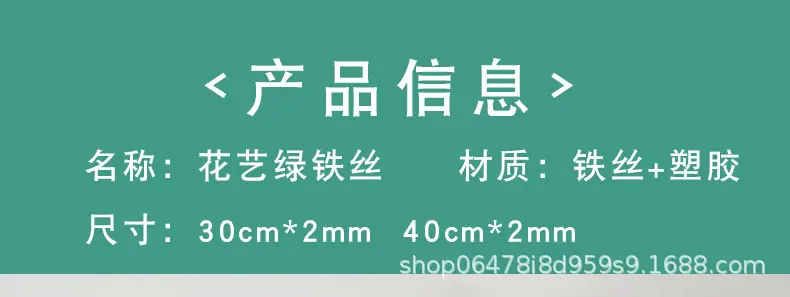 详情图片_1.jpg