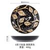 Prato de cerâmica pintado à mão em estilo japonês, 8 polegadas, cor sob esmalte, conjunto de louça para restaurante, prato de serviço, prato de lanche, prato redondo para refeição doméstica