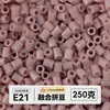 Pacote de meio quilo de miçangas mistas pacote de recarga de miçangas de fusão atacado mard mesma cor pacote de recarga de 221 cores 2,6 mm miçangas para quebra-cabeça 3D