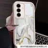 Adecuado para Funda de Teléfono Móvil Apple Ip 17 Pro Max 17 Pro Mármol Anti-Caída Cubierta Protectora Funda de Teléfono Móvil