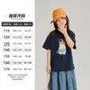 Roupas de Verão de Manga Curta para Meninas Yojia 2026 Novo Estilo Desenho Animado Roupas Infantis Tops de Meia Manga para Meninas Camisetas Infantis Verão