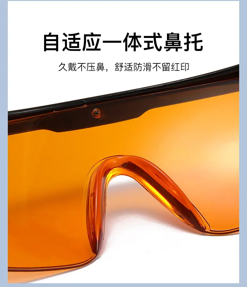 无号-3_06