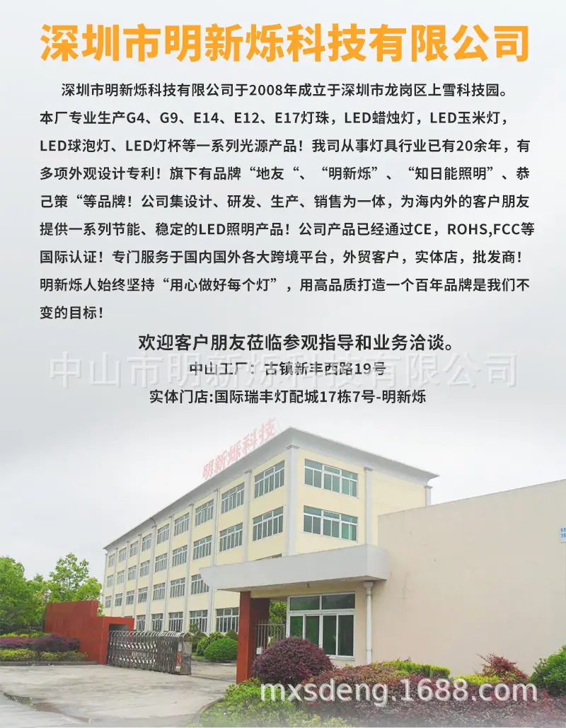 G9太阳花_01_1
